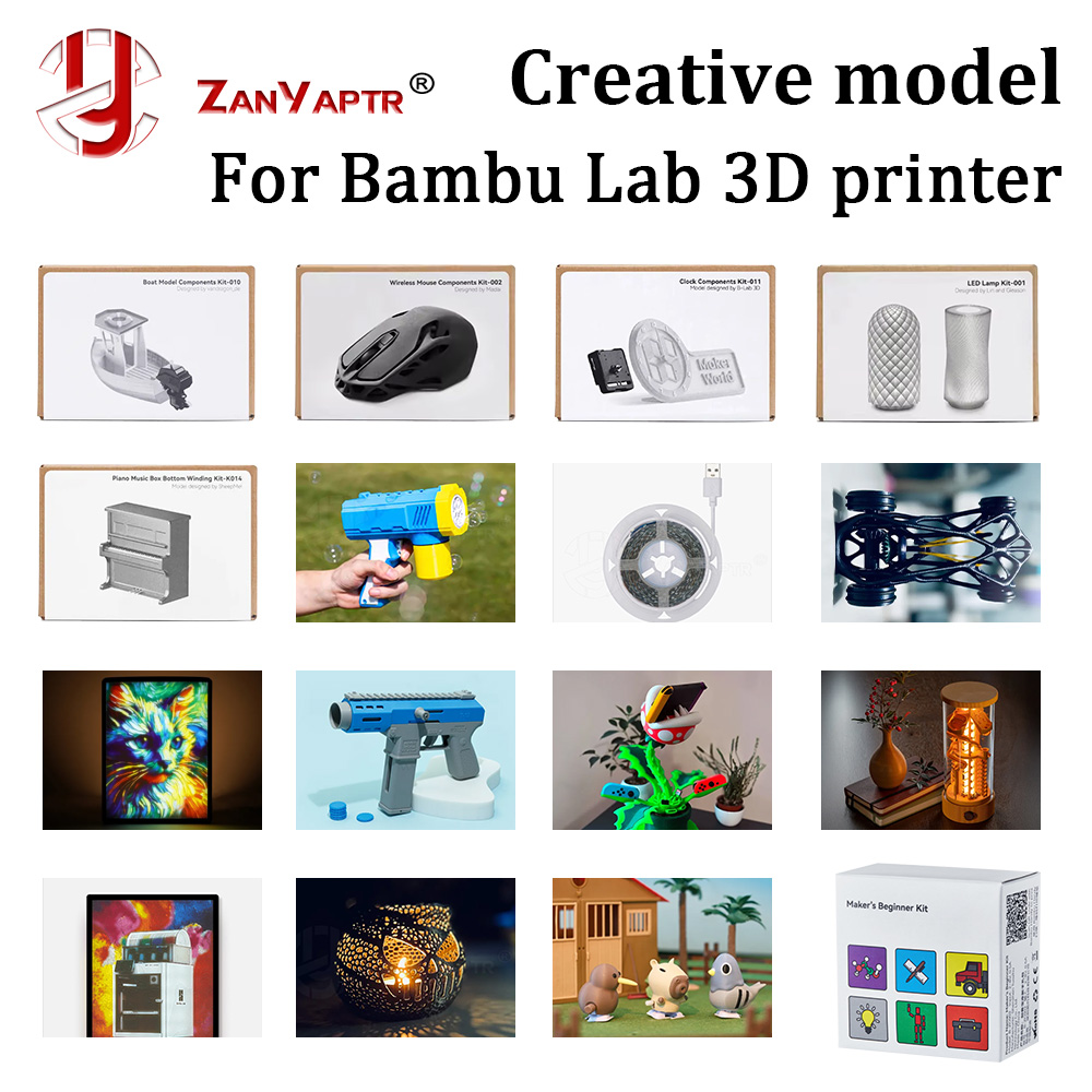 3D Printing Process - 밤부랩 DIY 창의 모델 부품 3D