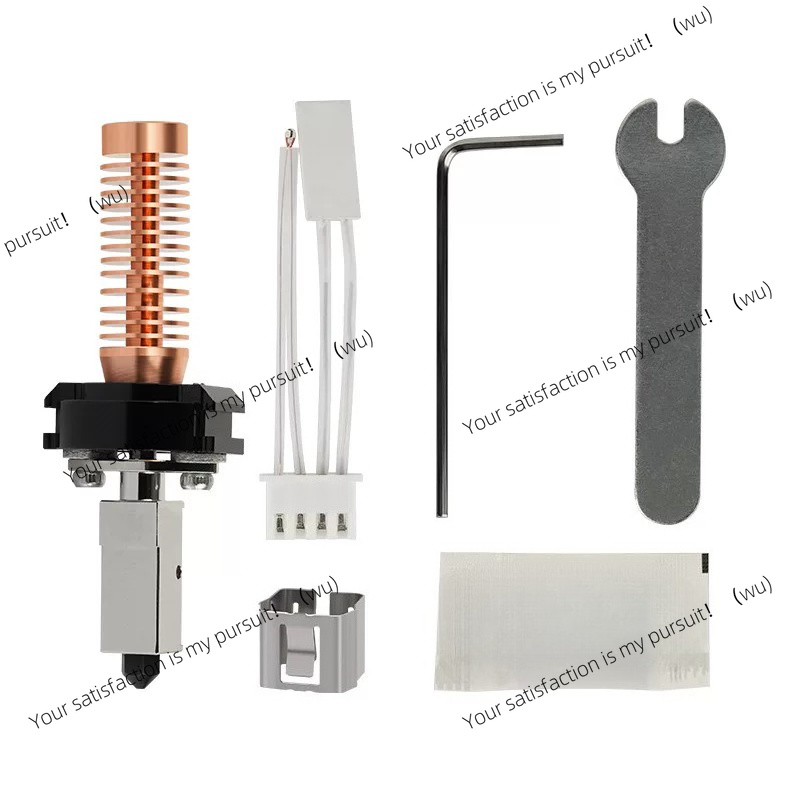 3D Printing Nozzle - AD5M pro용 고속 인쇄 액세서리 3D