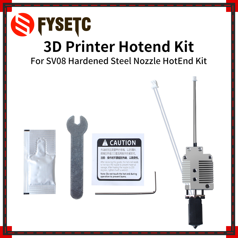 3D Printing Nozzle - SV08용 업그레이드된 강화 강철 노즐 핫엔드