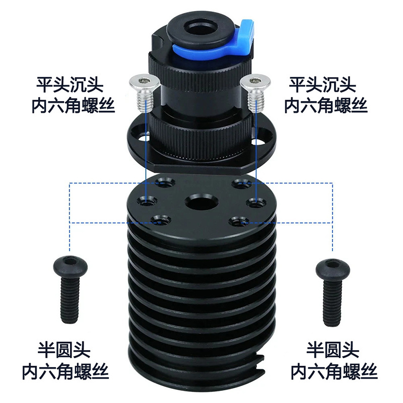 3D Printing Nozzle - 고온 내성 세라믹 노즐 압출 슬리브