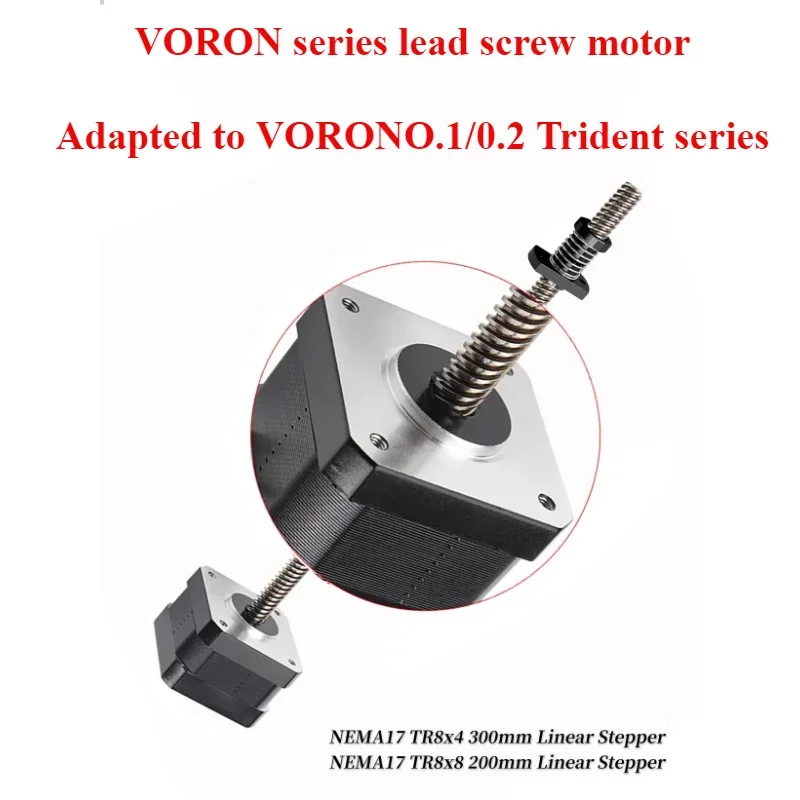 Lead Screw Stepper - VORON 스크류 모터 NEMA17 TR8×8 200mm/TR8x4