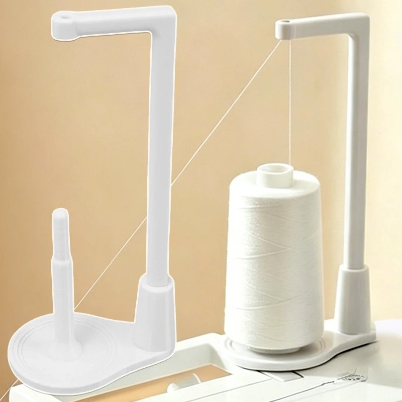3D Printing Process - 재봉틀 실 스탠드 범용 3D 프린팅