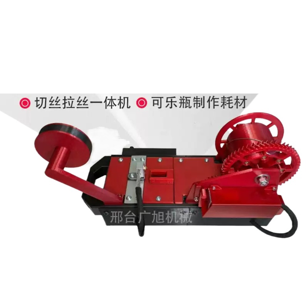 휴대용 소형 PET 필라멘트 제조기, 220V 플라스틱 - 3D Printing Waste 리뷰 및 가격