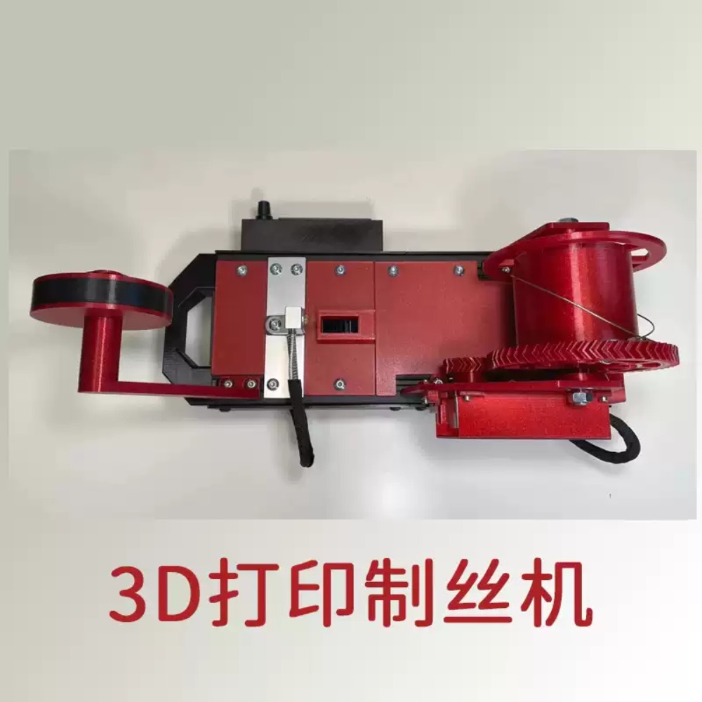 휴대용 소형 PET 필라멘트 제조기, 220V 플라스틱 - 3D Printing Waste 리뷰 및 가격
