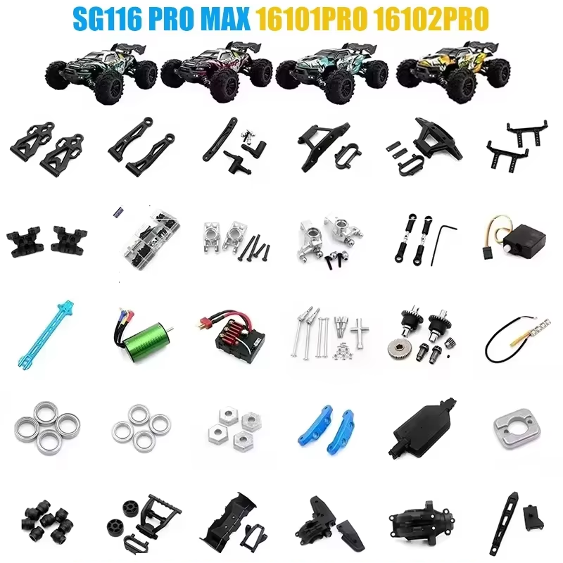 SG116 PRO MAX 16101 16102 PRO  - Lead Screw Stepper 리뷰 및 가격