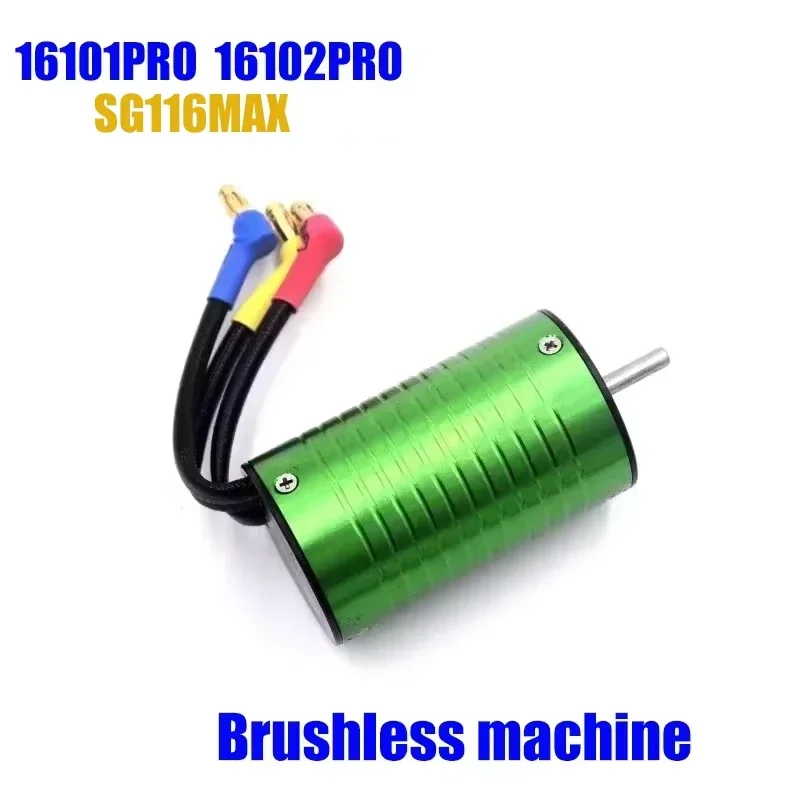 SG116 PRO MAX 16101 16102 PRO  - Lead Screw Stepper 리뷰 및 가격
