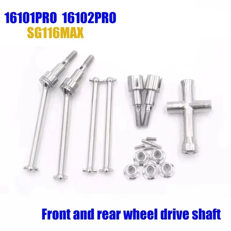 SG116 PRO MAX 16101 16102 PRO  - Lead Screw Stepper 리뷰 및 가격