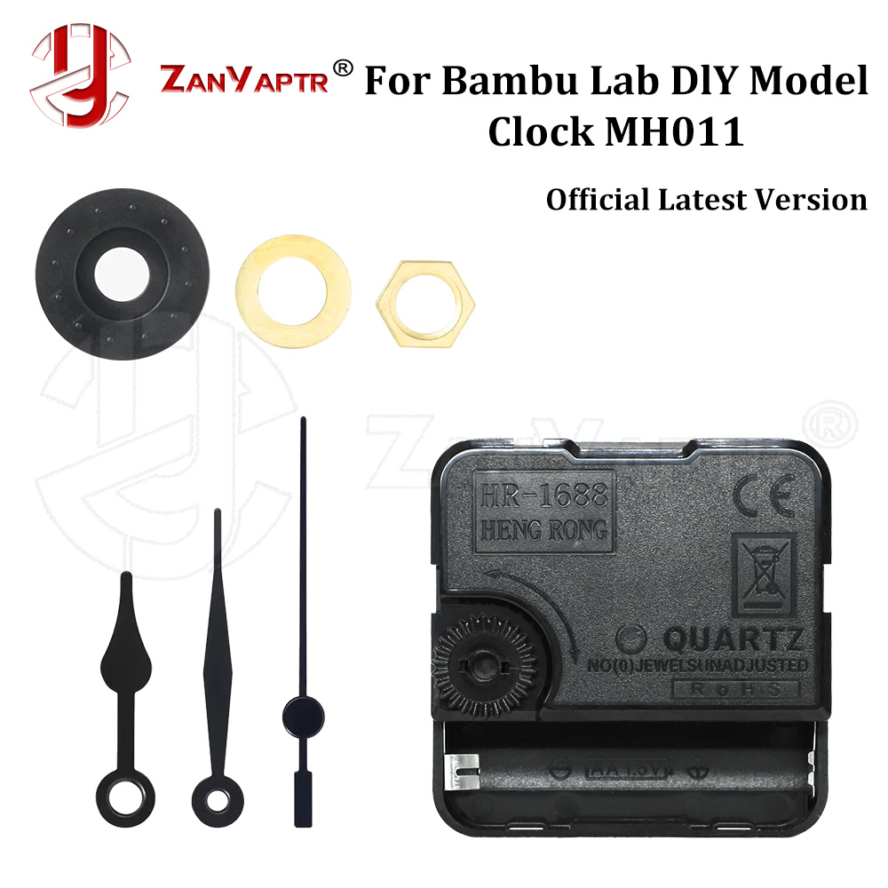 Bambu Lab Clock MH011 메이커용 공급  - 3D Printing Process 리뷰 및 가격