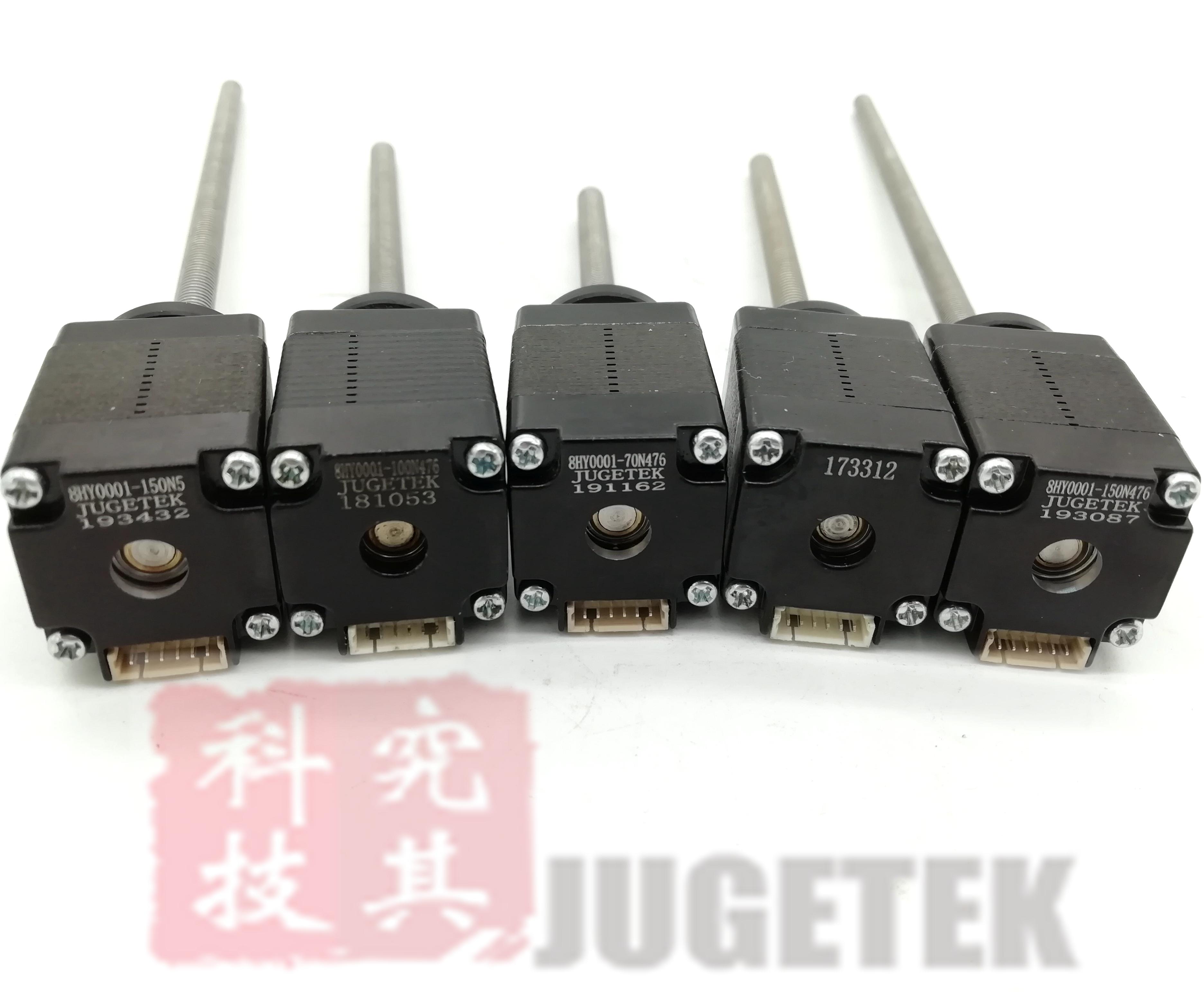 네마8 20mm 사이즈 리니어 스테퍼 모터 리드 스크류 - Lead Screw Stepper 리뷰 및 가격