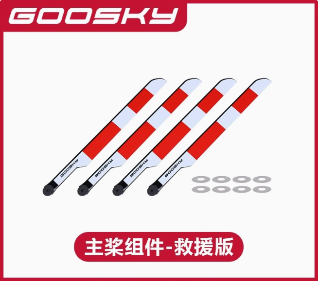 NEW Goosky E2 GPS 에어 레스큐 버전 RC - Lead Screw Stepper 리뷰 및 가격
