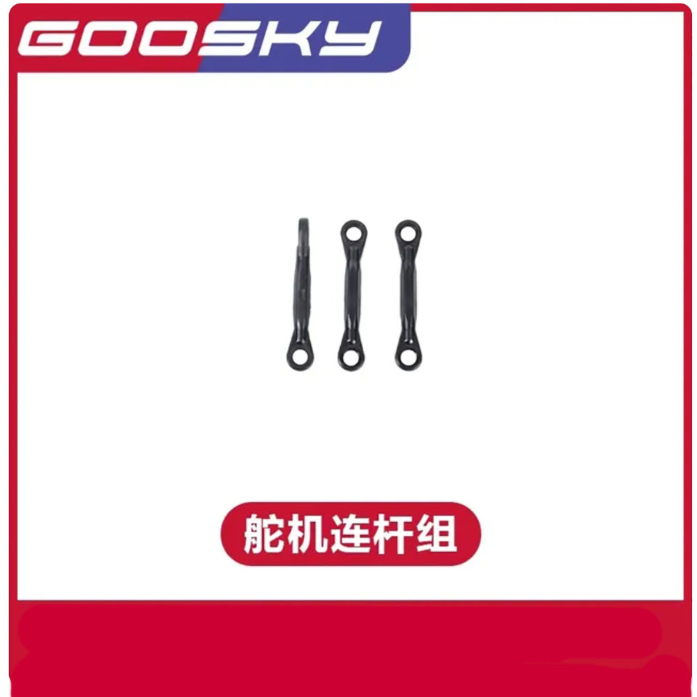 GOOSKY RS4 RC 헬리콥터 예비 모터 ESC 메 - Lead Screw Stepper 리뷰 및 가격